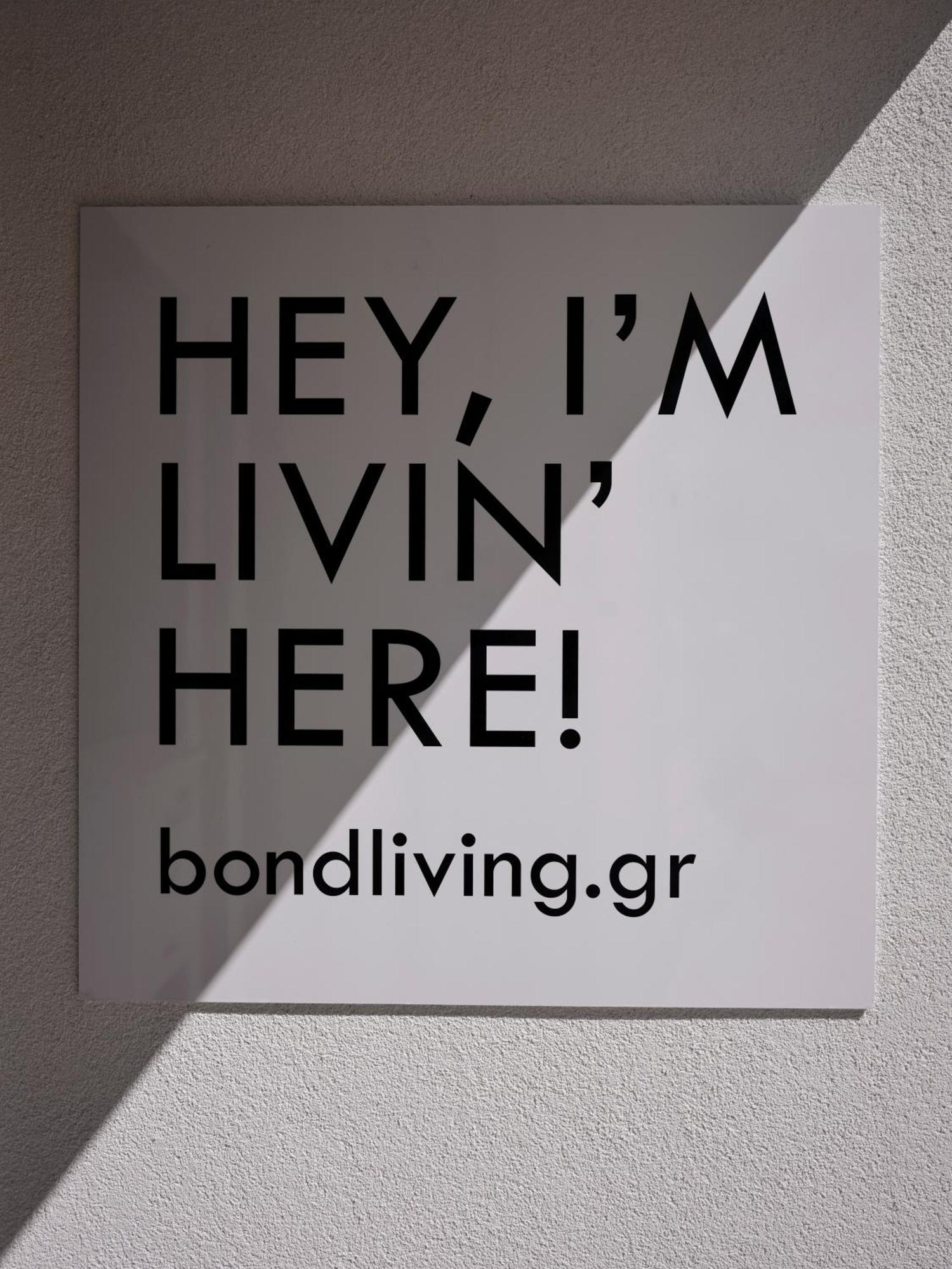 Bond Smart Living Suites เอเธนส์ ภายนอก รูปภาพ